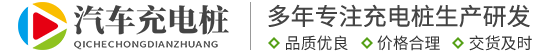 LETOU - 乐投(中文)官方网站